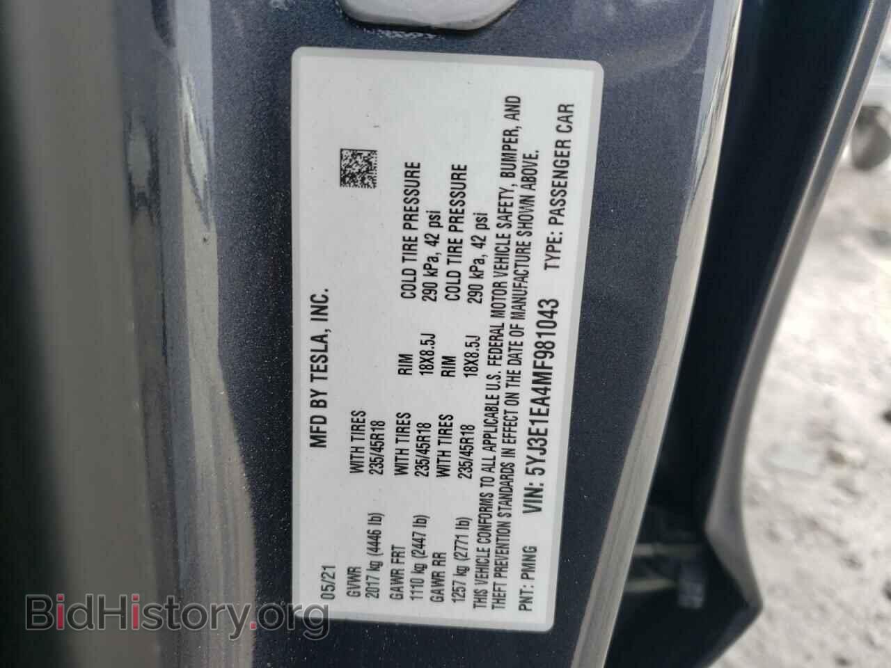 2021 TESLA MODEL 3 - VIN: 5YJ3E1EA4MF981043 - Фото 12