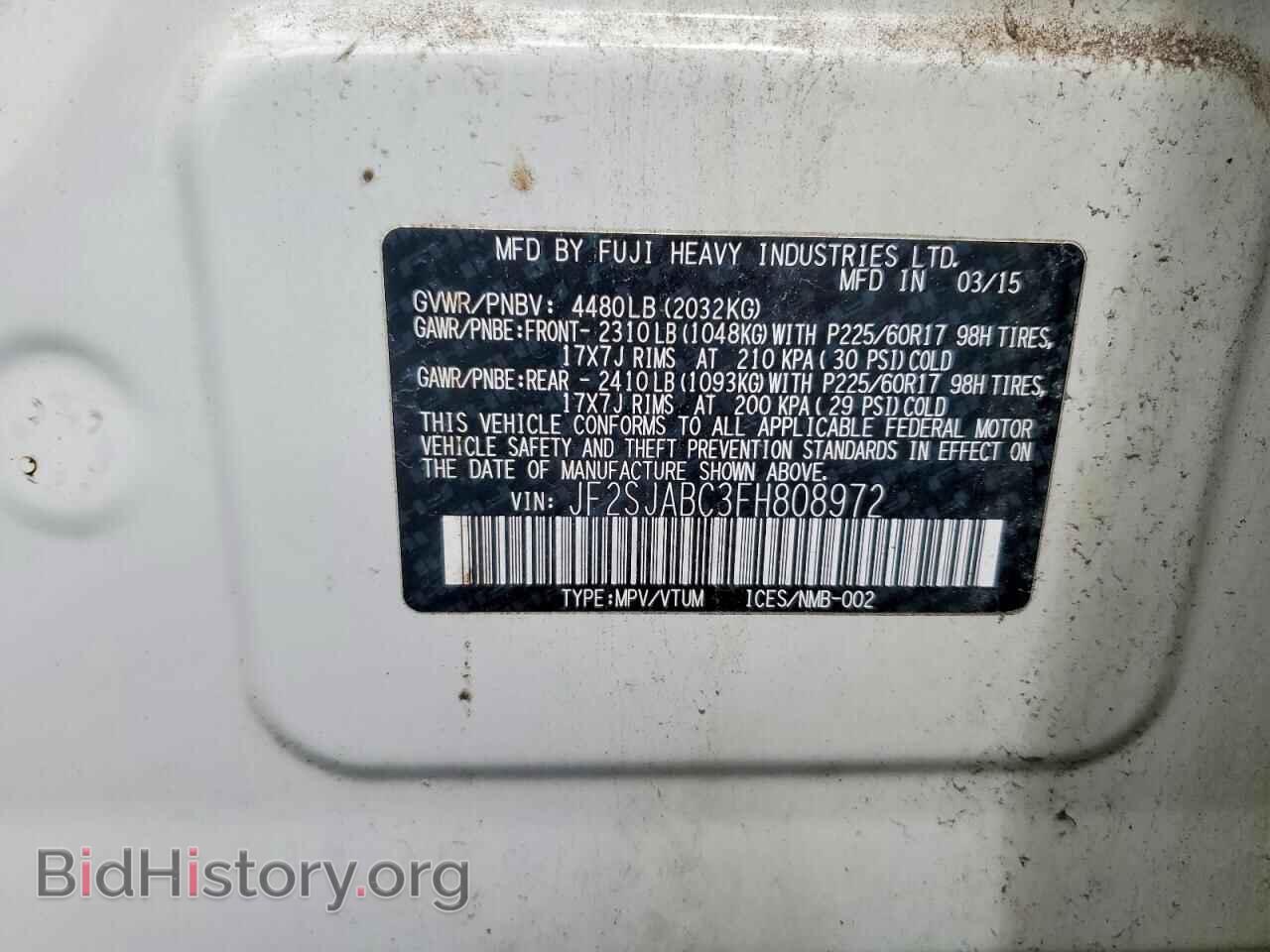 2015 SUBARU FORESTER - VIN: JF2SJABC3FH808972 - Photo 13