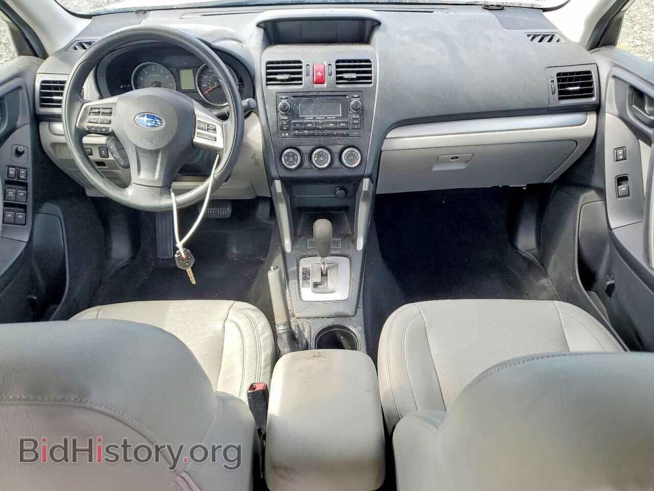 2015 SUBARU FORESTER - VIN: JF2SJABC3FH808972 - Photo 8