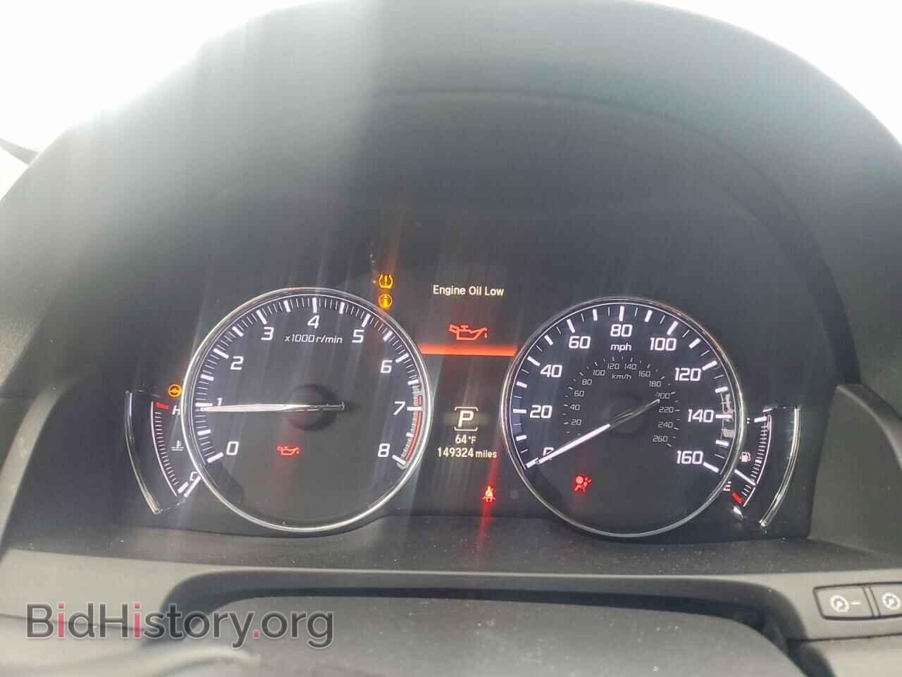 2014 ACURA RLX - VIN: JH4KC1F58EC005556 - Photo 9