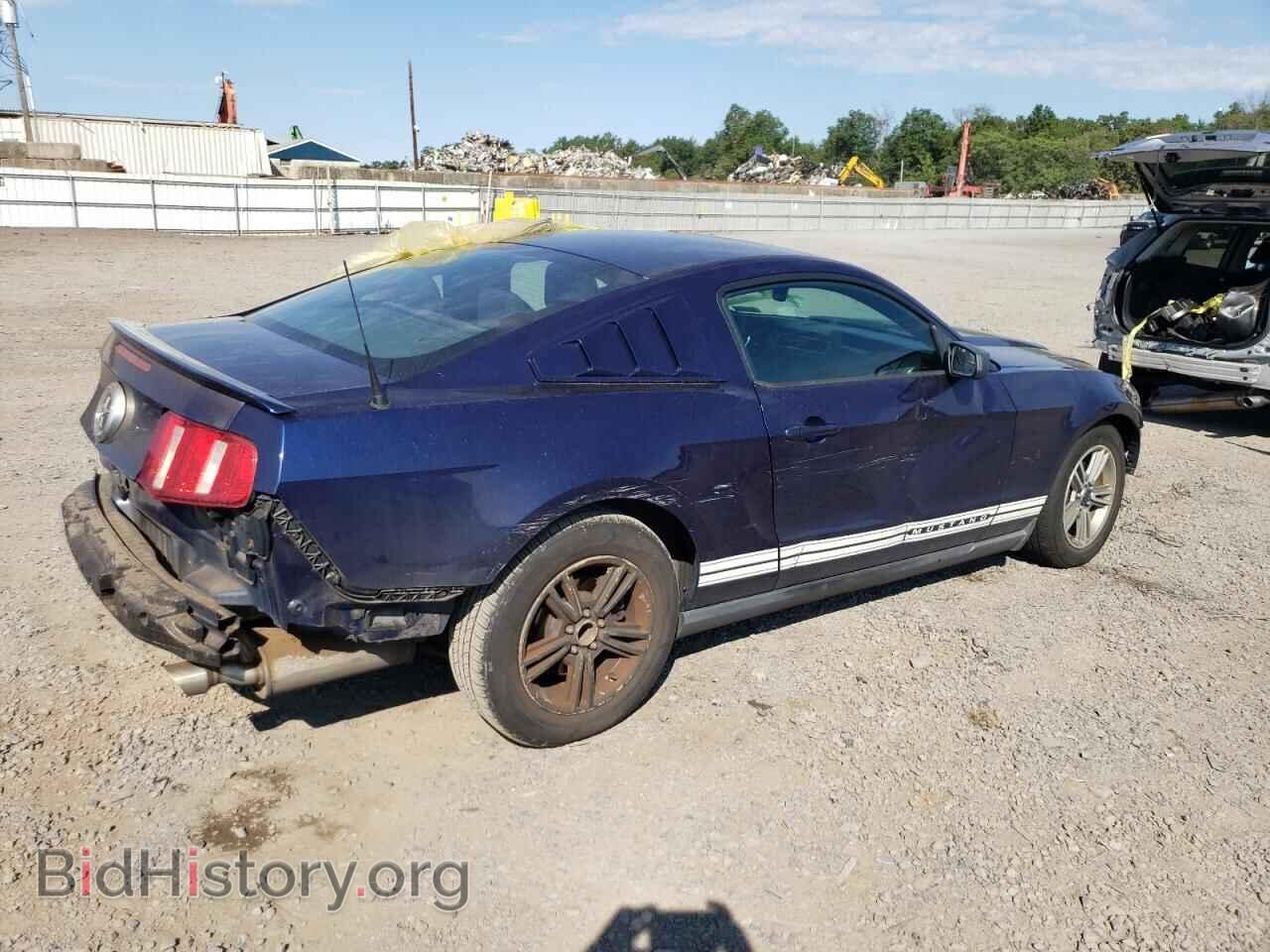 2012 FORD ALL Models - VIN: 1ZVBP8AM6C5258113 - Фото 3