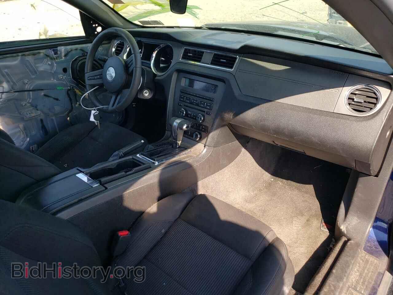 2012 FORD ALL Models - VIN: 1ZVBP8AM6C5258113 - Фото 8