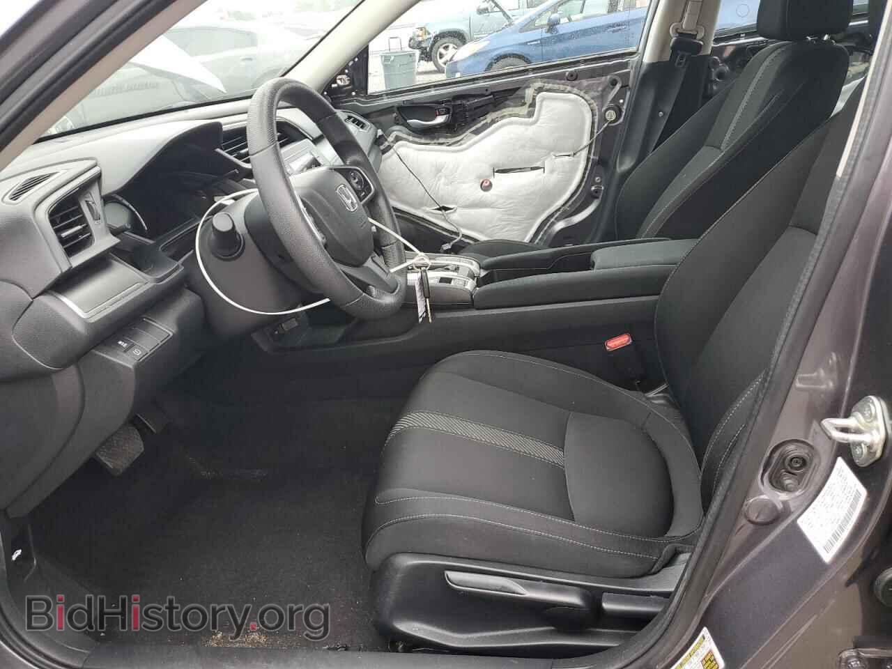 2017 HONDA CIVIC - VIN: 2HGFC2F59HH546868 - Фото 7