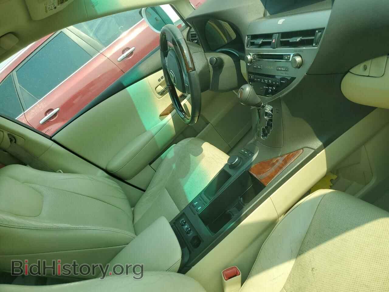 2013 LEXUS RX350 - VIN: 2T2BK1BAXDC177273 - Фото 8