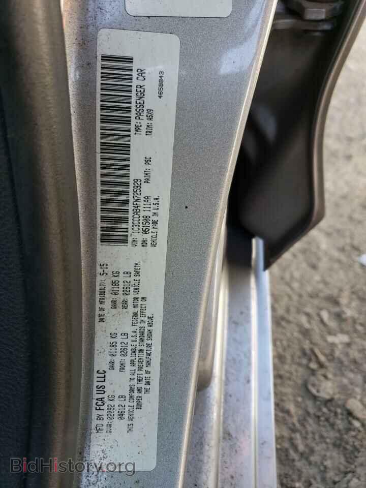 2015 CHRYSLER 200 - VIN: 1C3CCCAB4FN725929 - Фото 12
