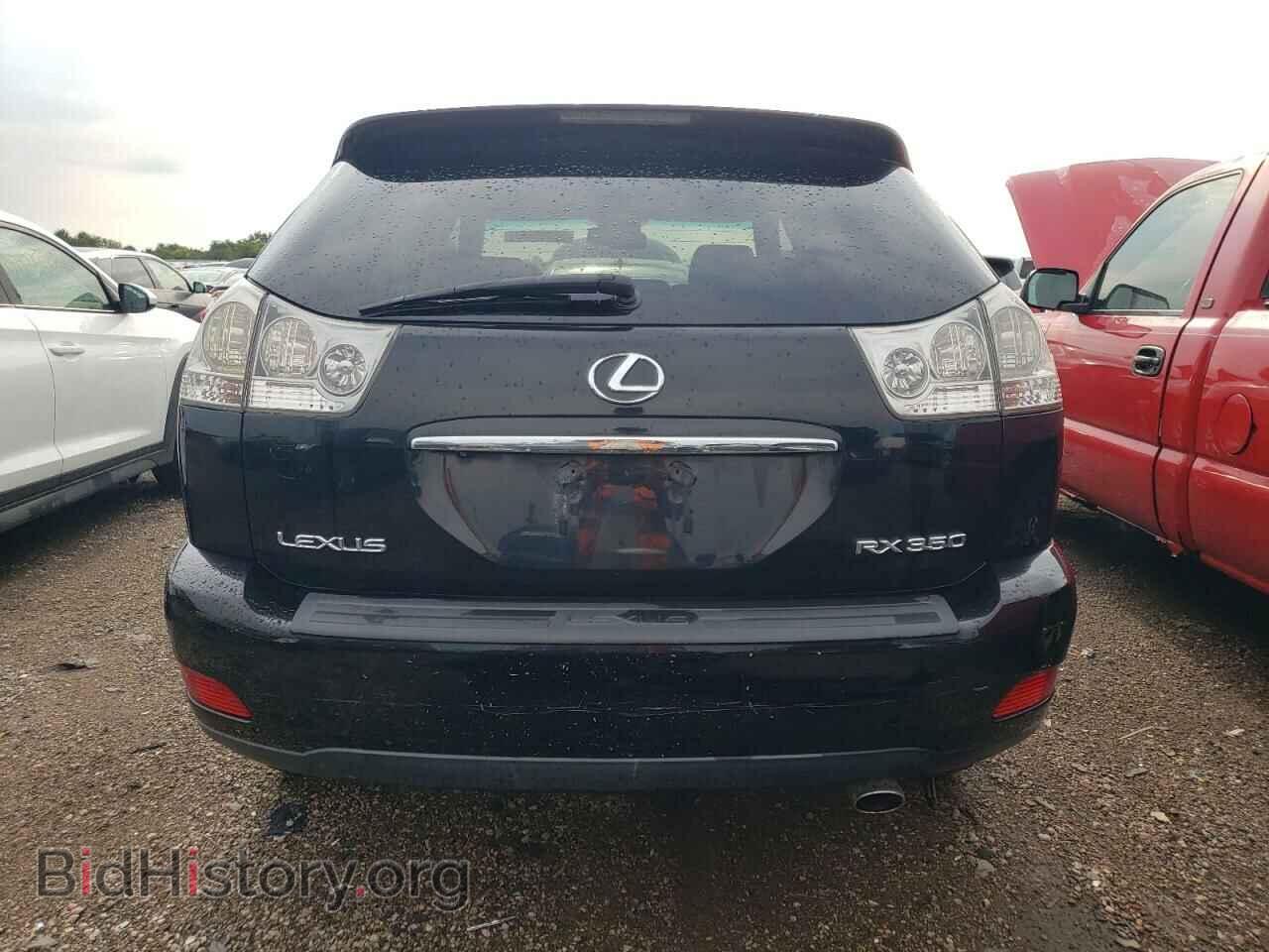 2008 LEXUS RX350 - VIN: 2T2HK31U58C065584 - Фото 6