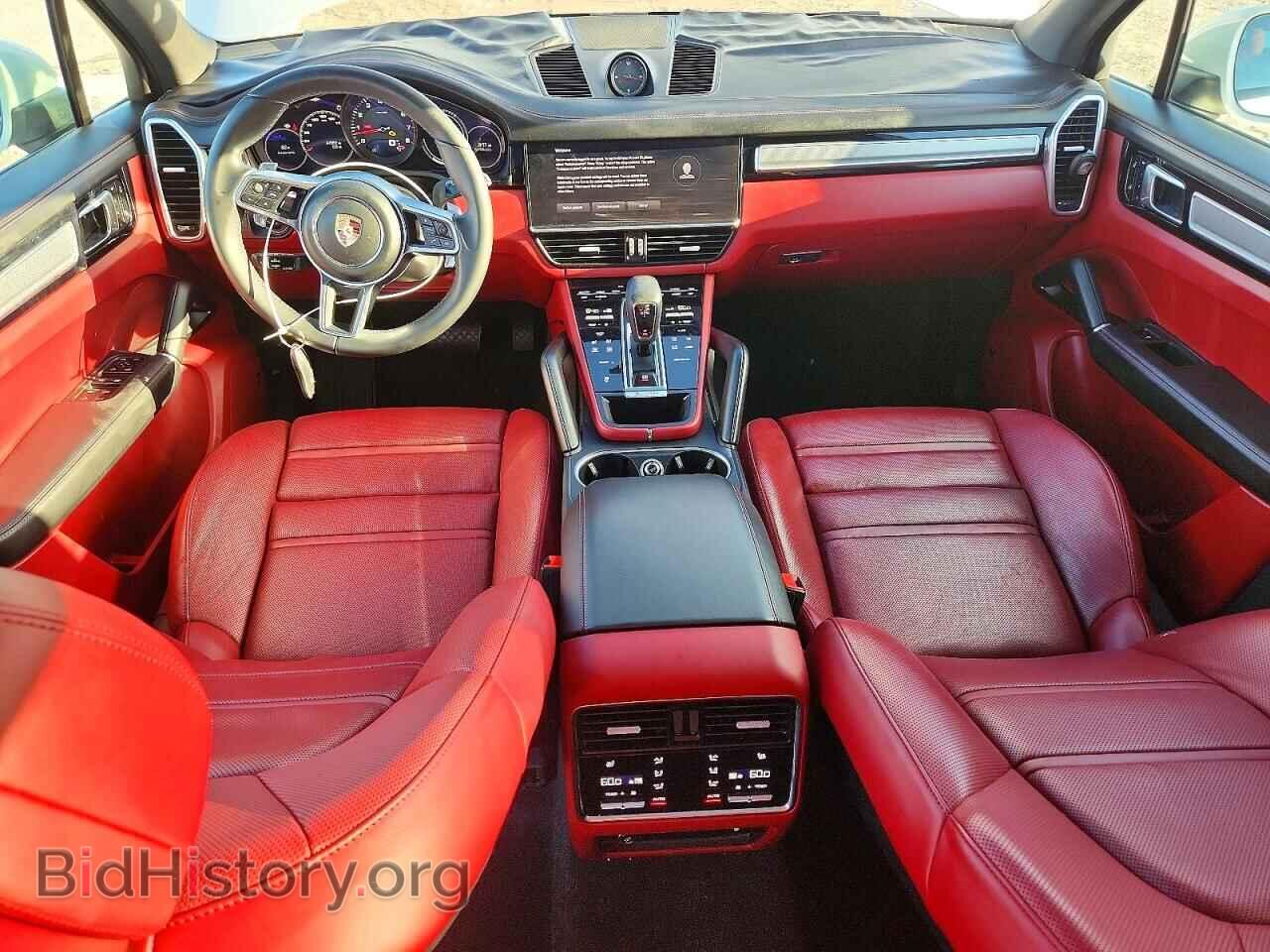 2023 PORSCHE CAYENNE - VIN: WP1AA2AY9PDA02252 - Фото 8