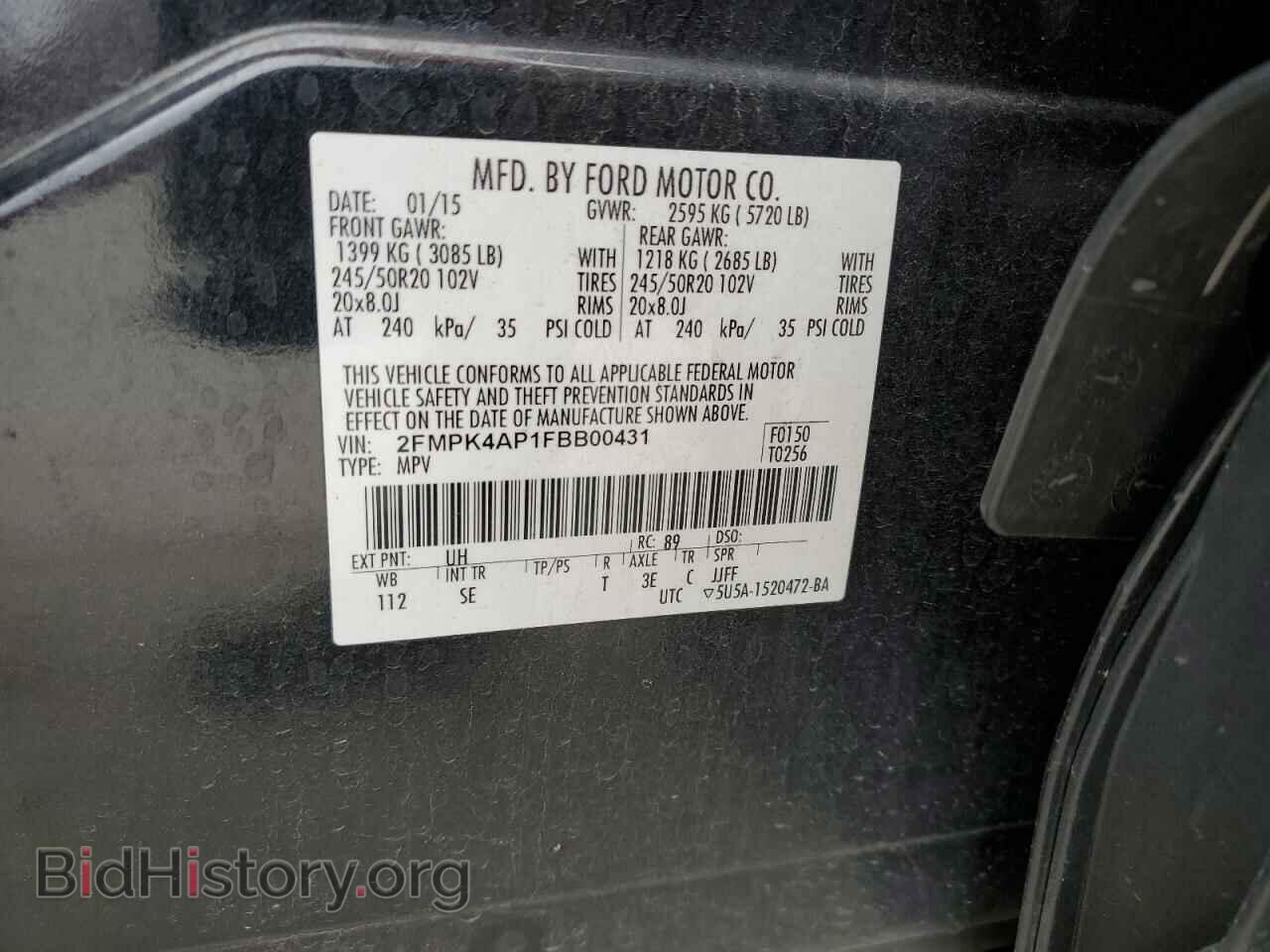 2015 FORD EDGE - VIN: 2FMPK4AP1FBB00431 - Фото 13