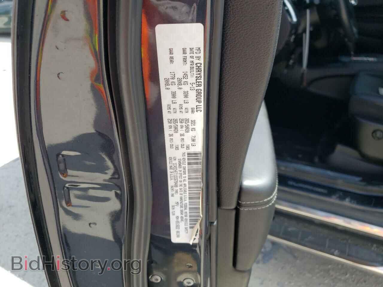 2013 DODGE DURANGO - VIN: 1C4SDHET1DC679408 - Photo 14