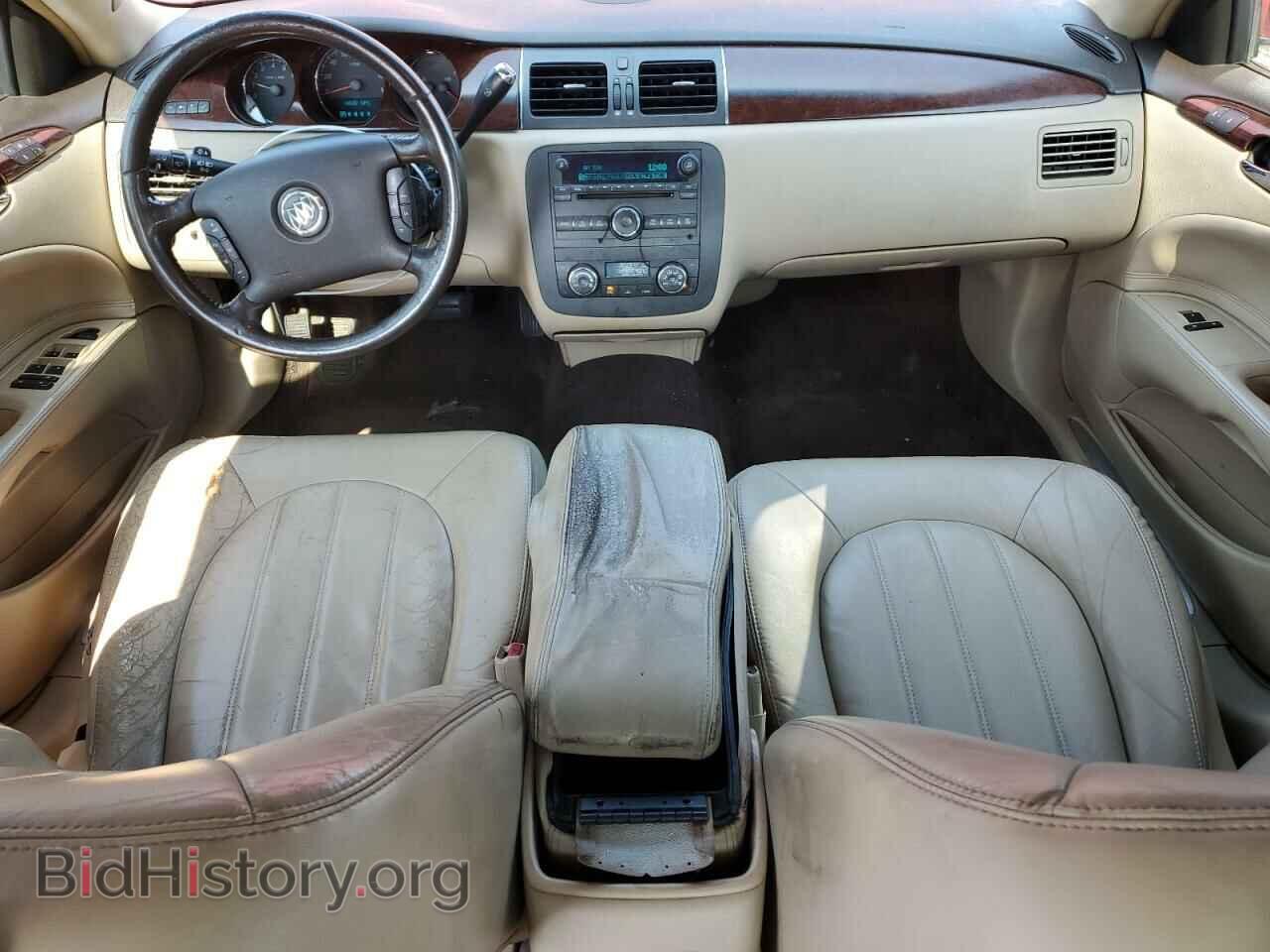 2007 BUICK LUCERNE - VIN: 1G4HD57297U109664 - Фото 8