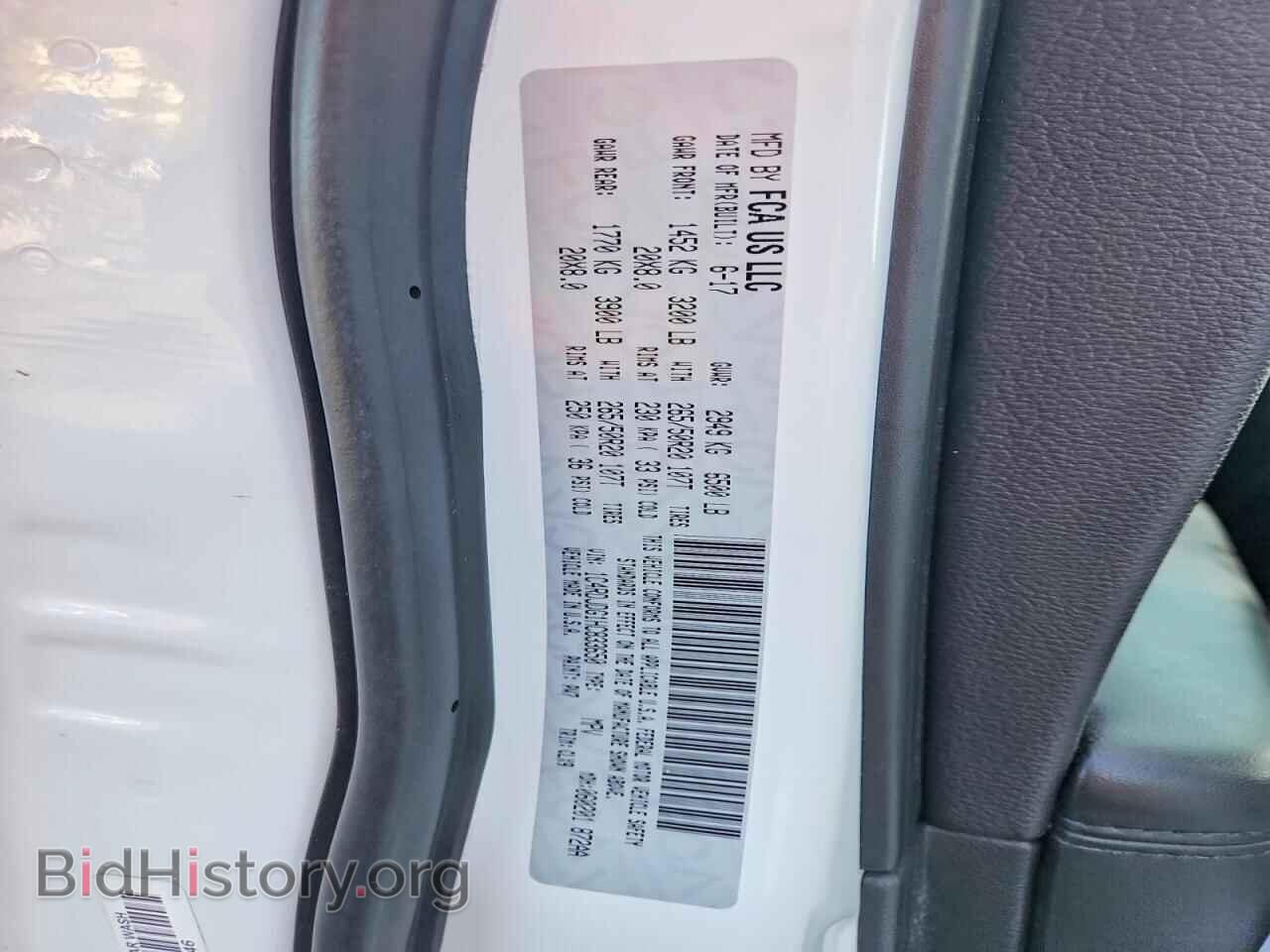 2017 DODGE DURANGO - VIN: 1C4RDJDG1HC833650 - Photo 13