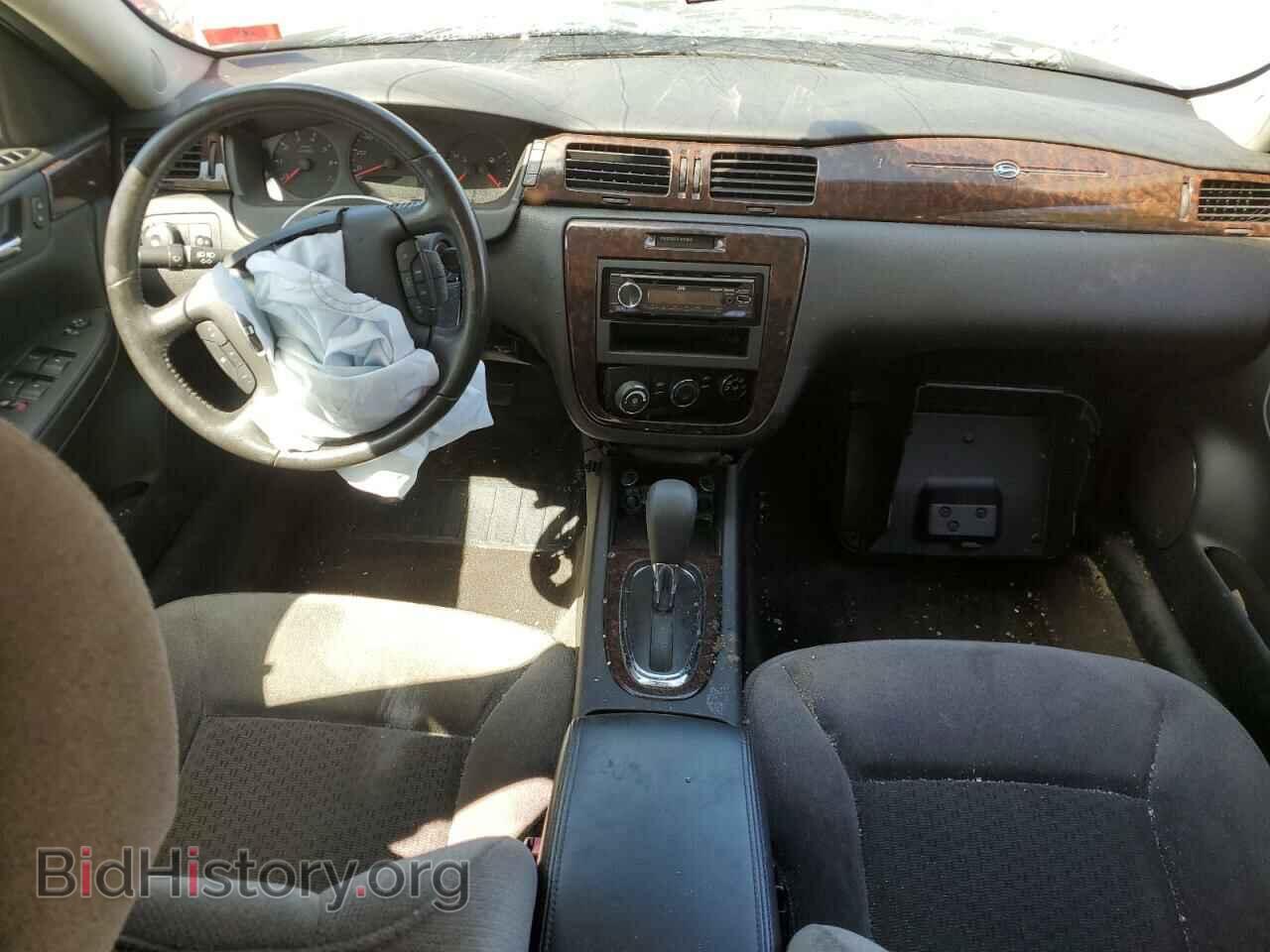 2014 CHEVROLET IMPALA - VIN: 2G1WA5E32E1188970 - Фото 8