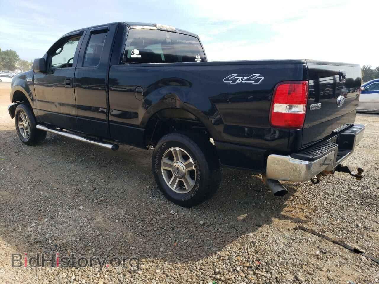 2008 FORD All Models - VIN: 1FTPX14V88FB97692 - Фото 2