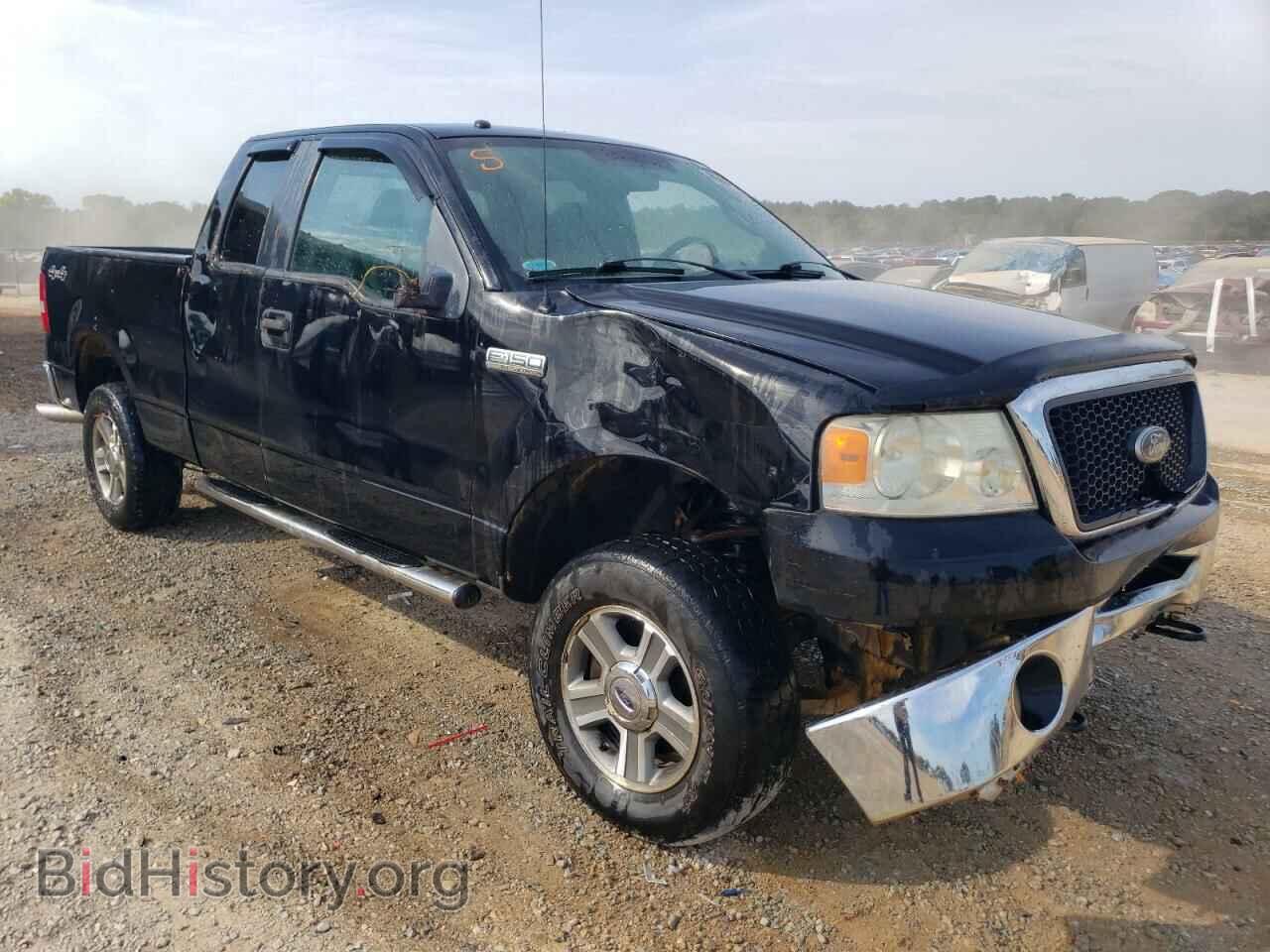 2008 FORD All Models - VIN: 1FTPX14V88FB97692 - Фото 4