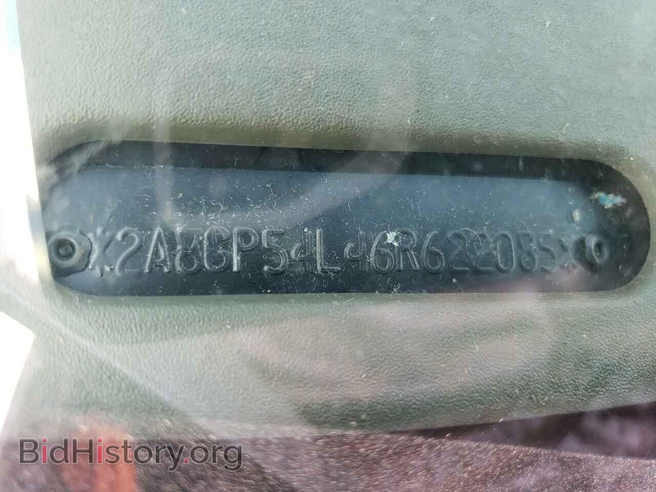 2006 CHRYSLER MINIVAN - VIN: 2A8GP54L46R622085 - Фото 14