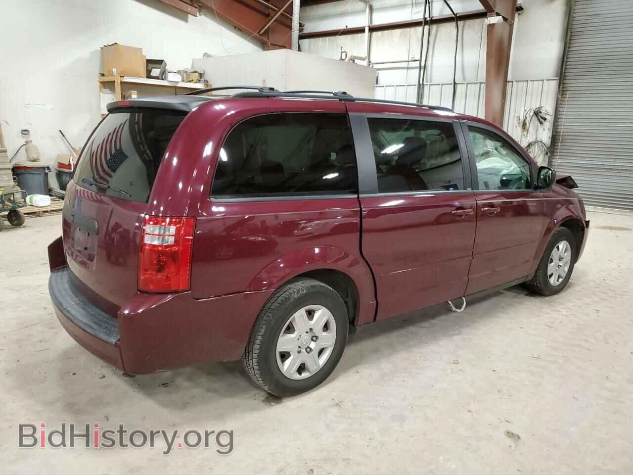 2009 DODGE CARAVAN - VIN: 2D8HN44E19R539233 - Фото 3