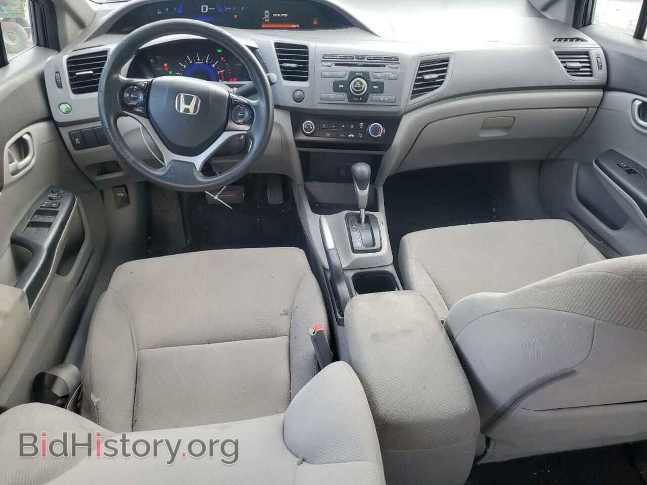 2012 HONDA CIVIC - VIN: 2HGFB2F54CH315484 - Фото 8