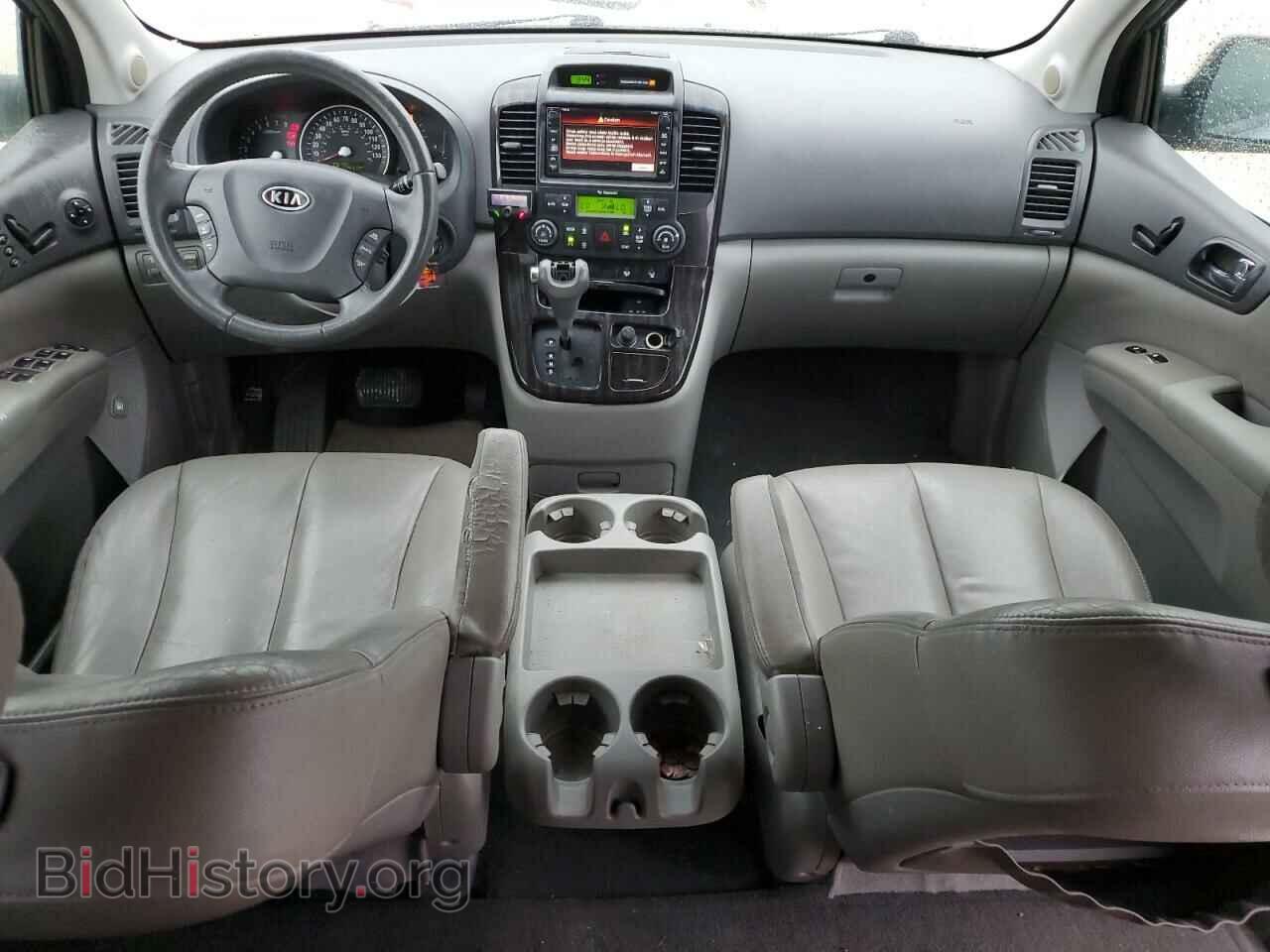 2012 KIA All Models - VIN: KNDMH4C75C6446348 - Photo 8