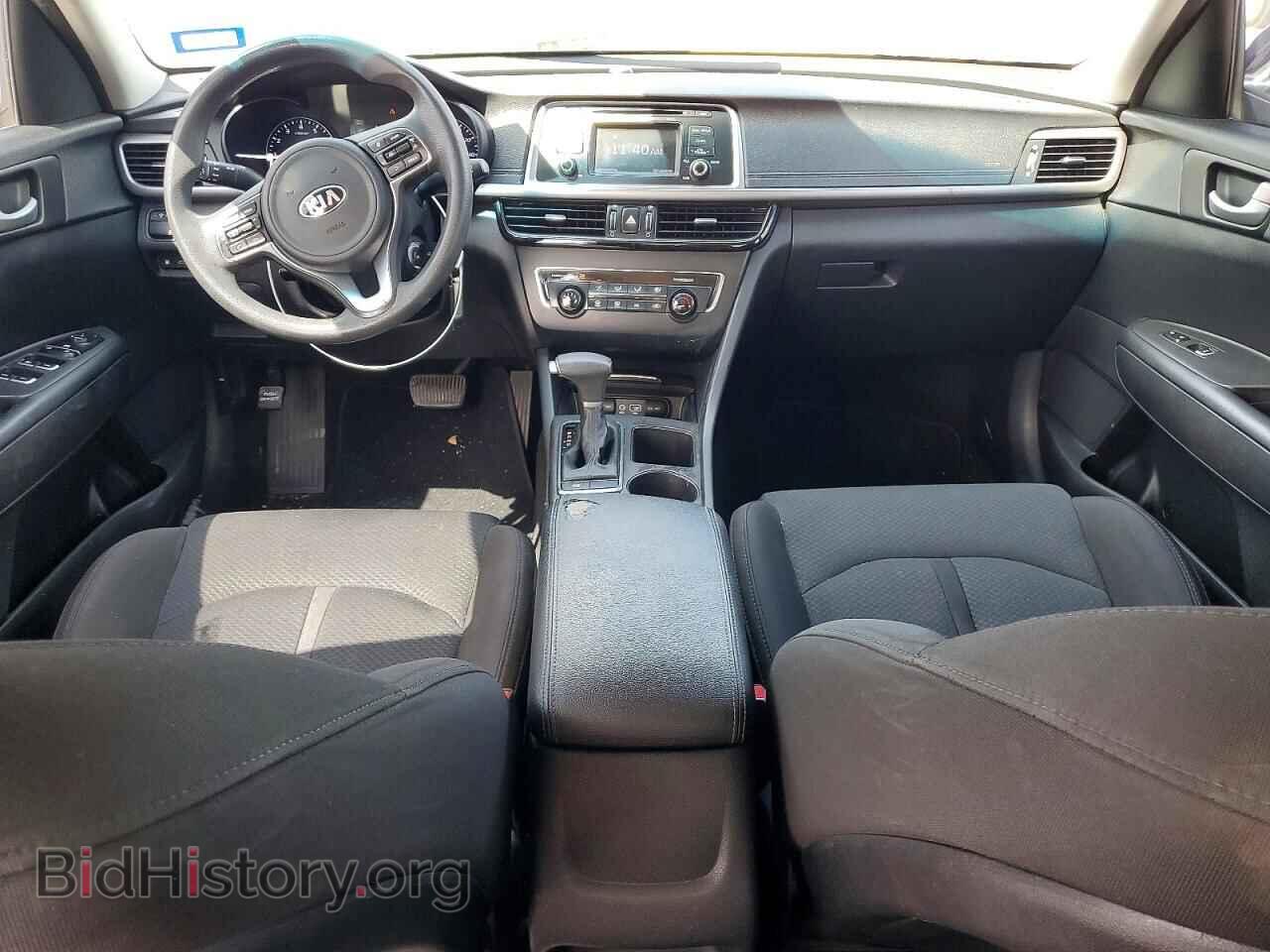 2017 KIA OPTIMA - VIN: 5XXGT4L33HG170446 - Фото 8