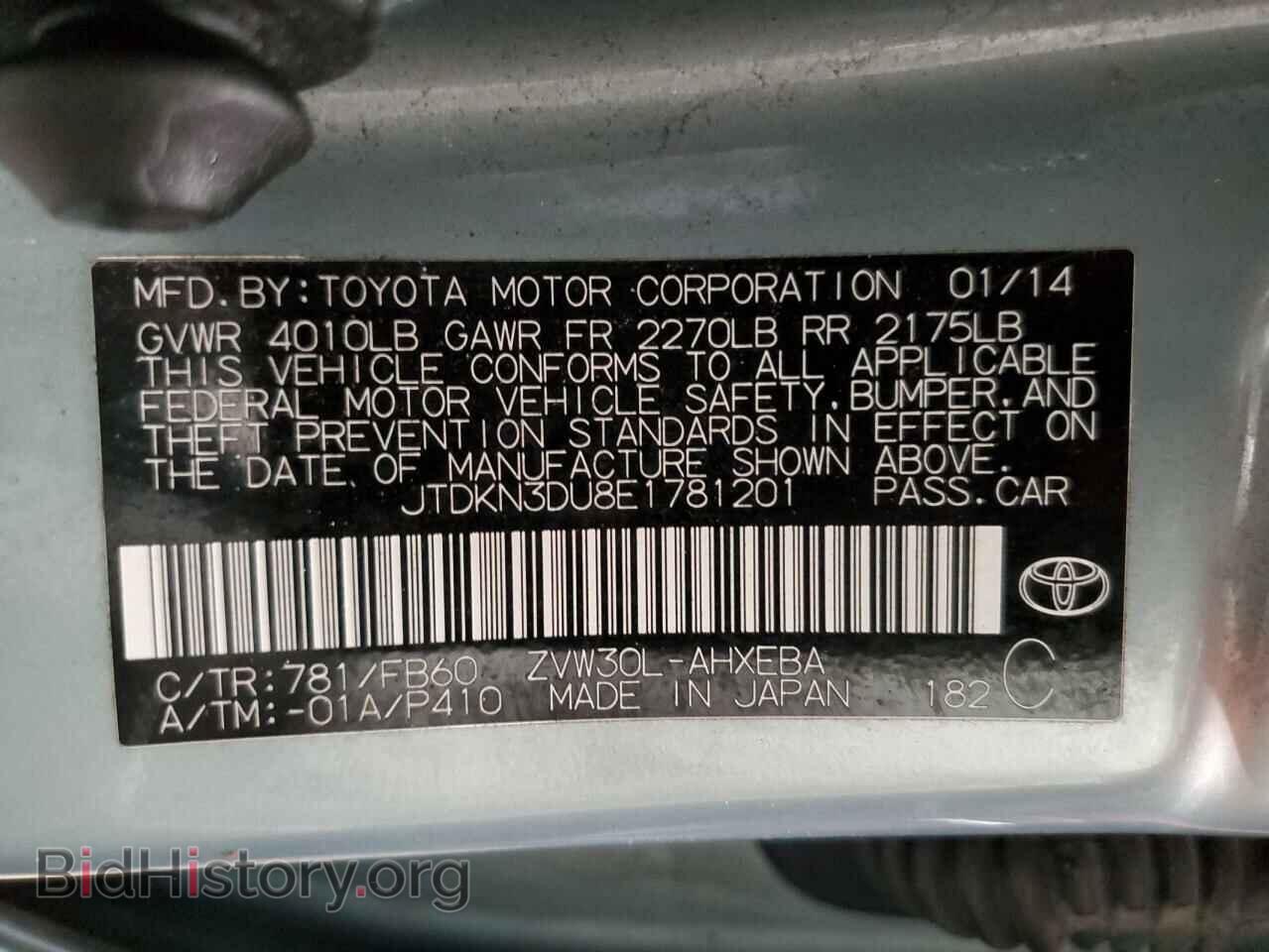 2014 TOYOTA PRIUS - VIN: JTDKN3DU8E1781201 - Фото 12