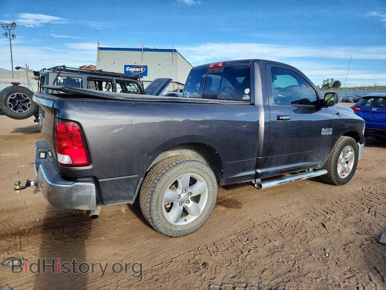 2014 RAM 1500 - VIN: 3C6JR6BG1EG245021 - Photo 3