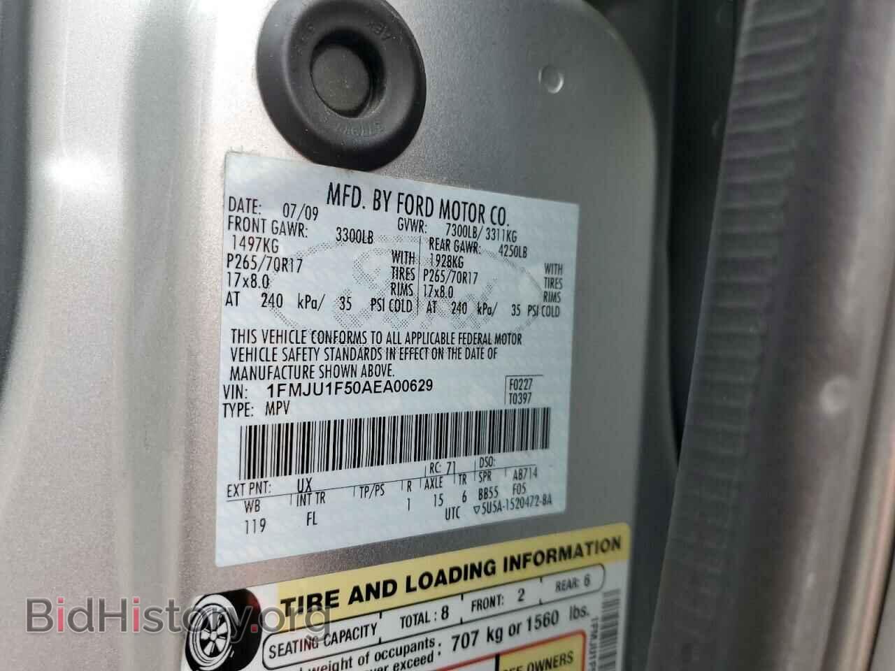 2010 FORD EXPEDITION - VIN: 1FMJU1F50AEA00629 - Фото 13