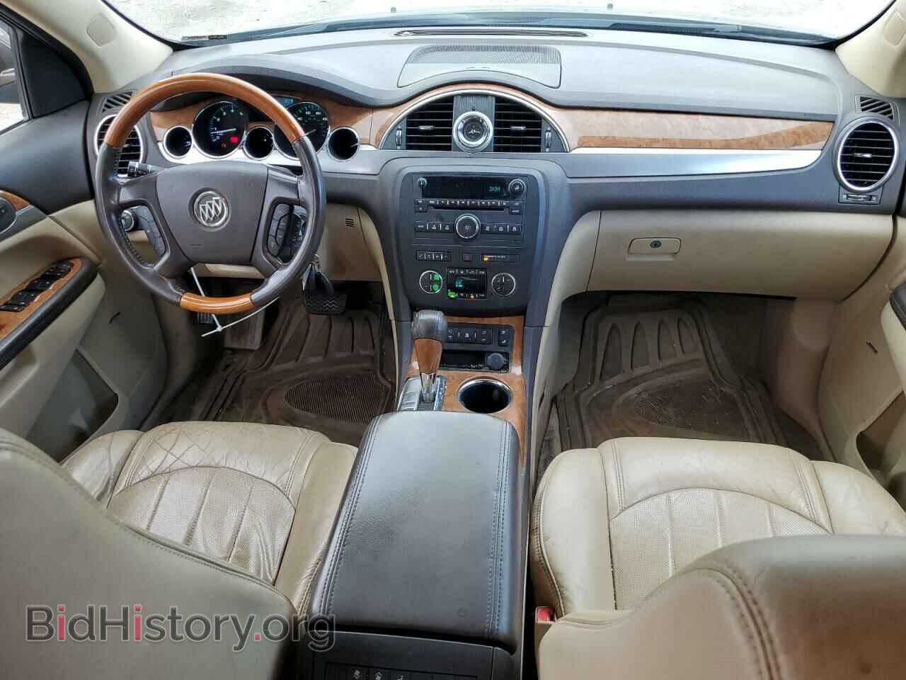 2010 BUICK ENCLAVE - VIN: 5GALRCED0AJ222230 - Фото 8