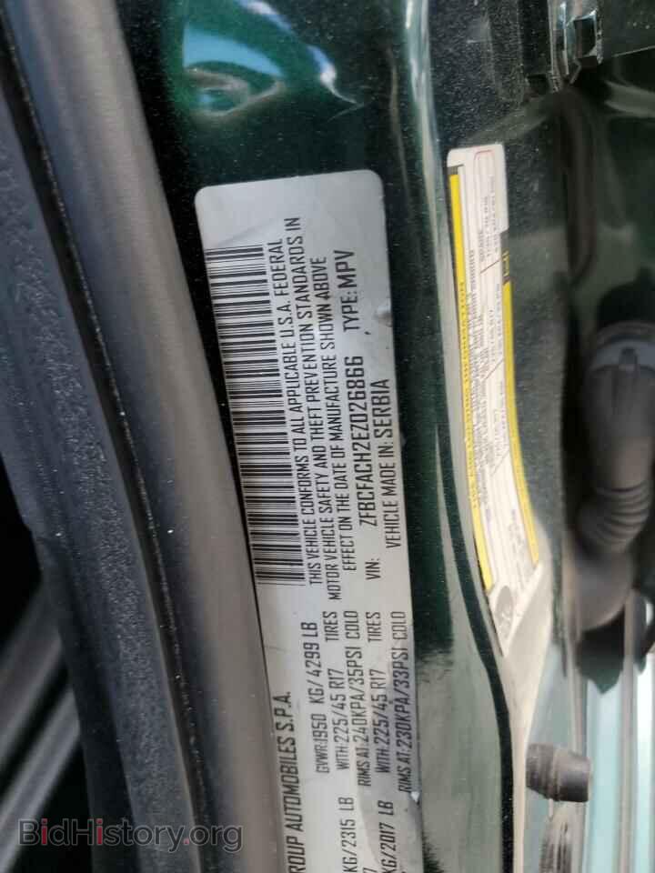 2014 FIAT 500 - VIN: ZFBCFACH2EZ026866 - Фото 12