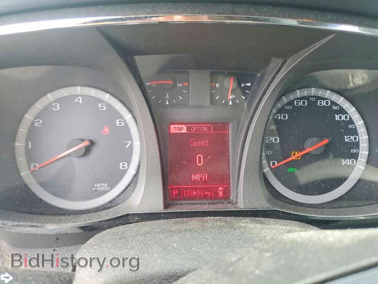 2015 GMC TERRAIN - VIN: 2GKFLWEK4F6143214 - Photo 9