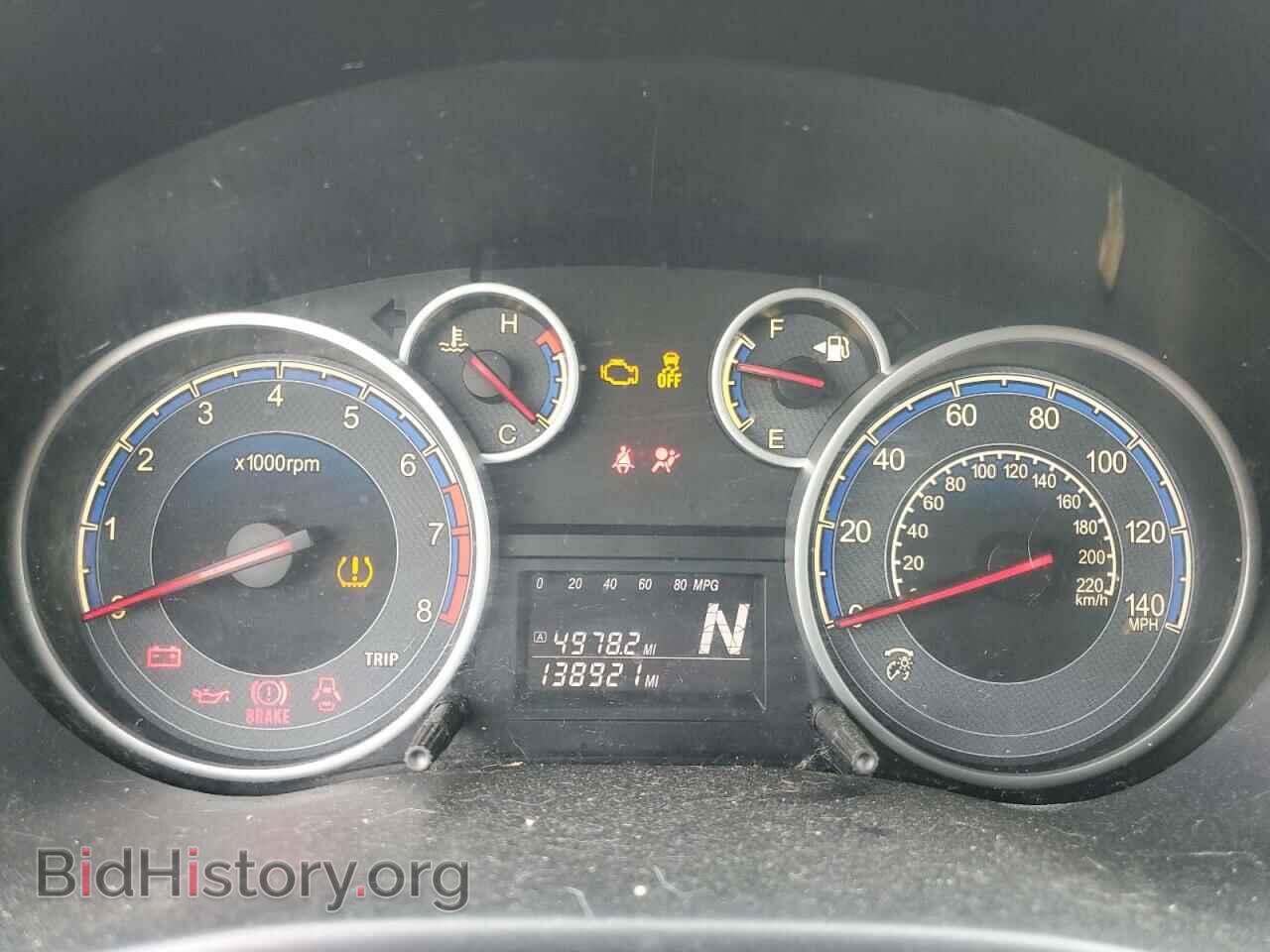 2012 SUZUKI SX4 - VIN: JS2YB5A39C6304714 - Фото 9