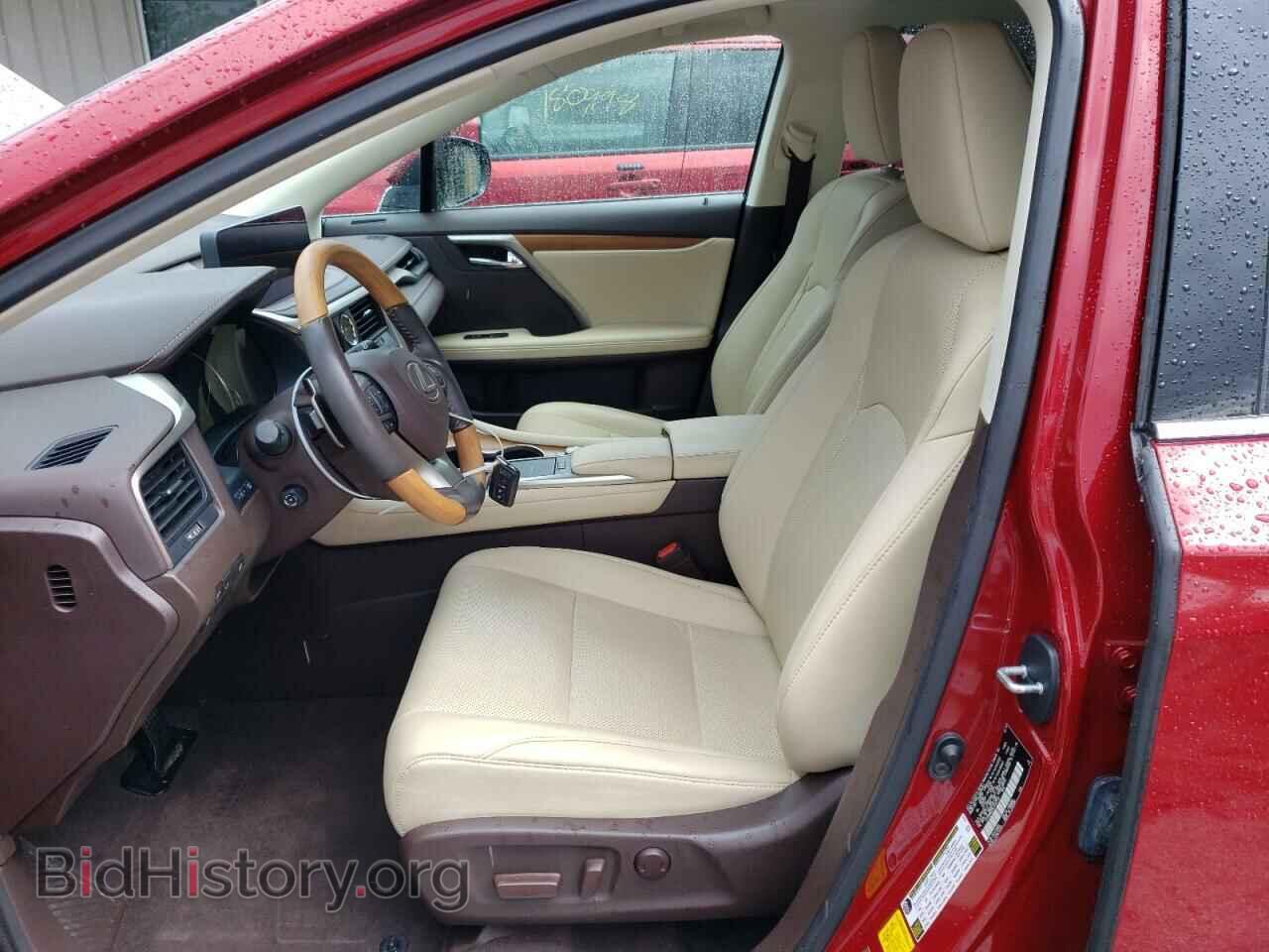 2020 LEXUS RX450 - VIN: 2T2HGMDA9LC047543 - Фото 7