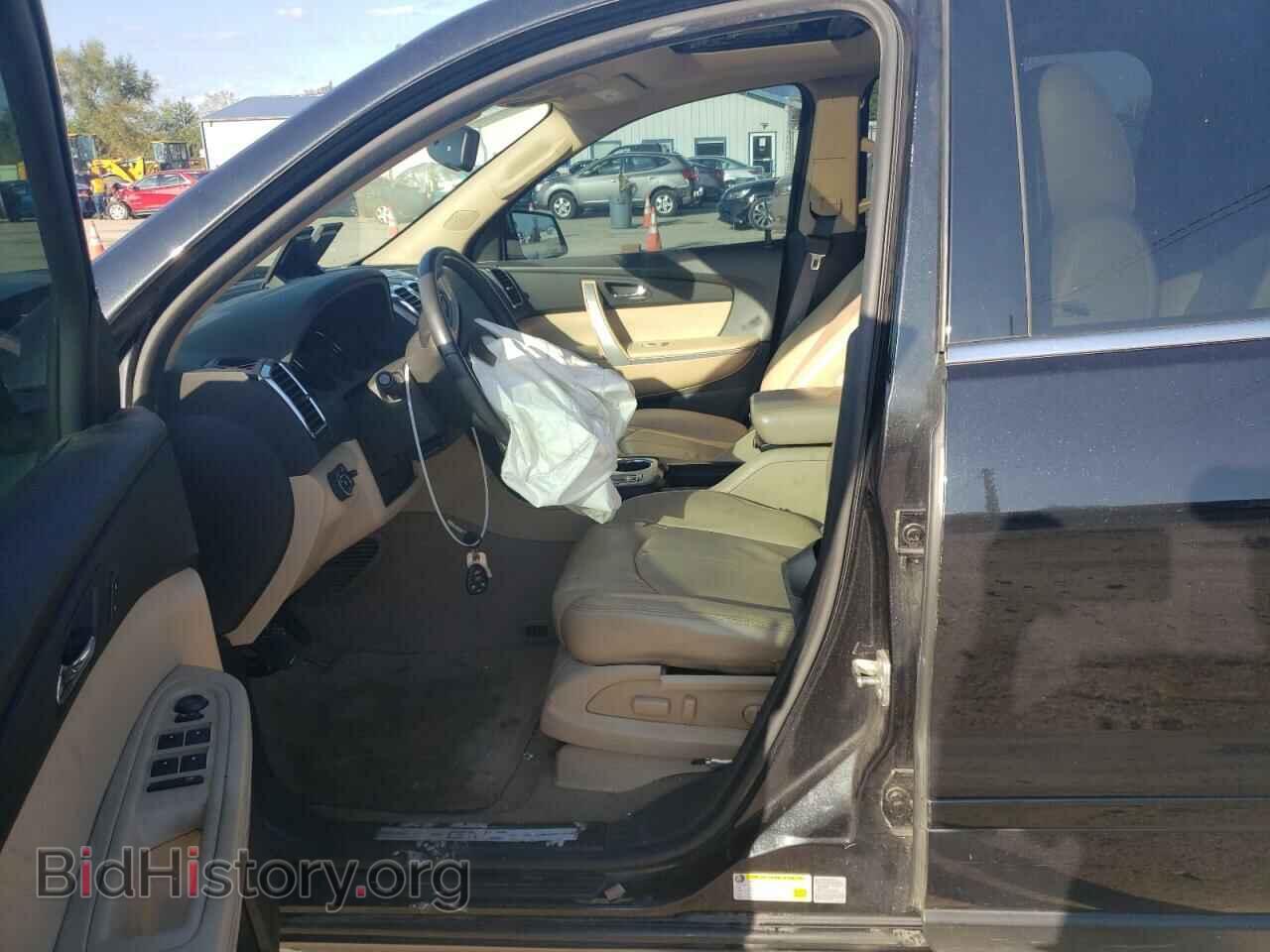 2012 GMC ACADIA - VIN: 1GKKVRED1CJ336978 - Фото 7