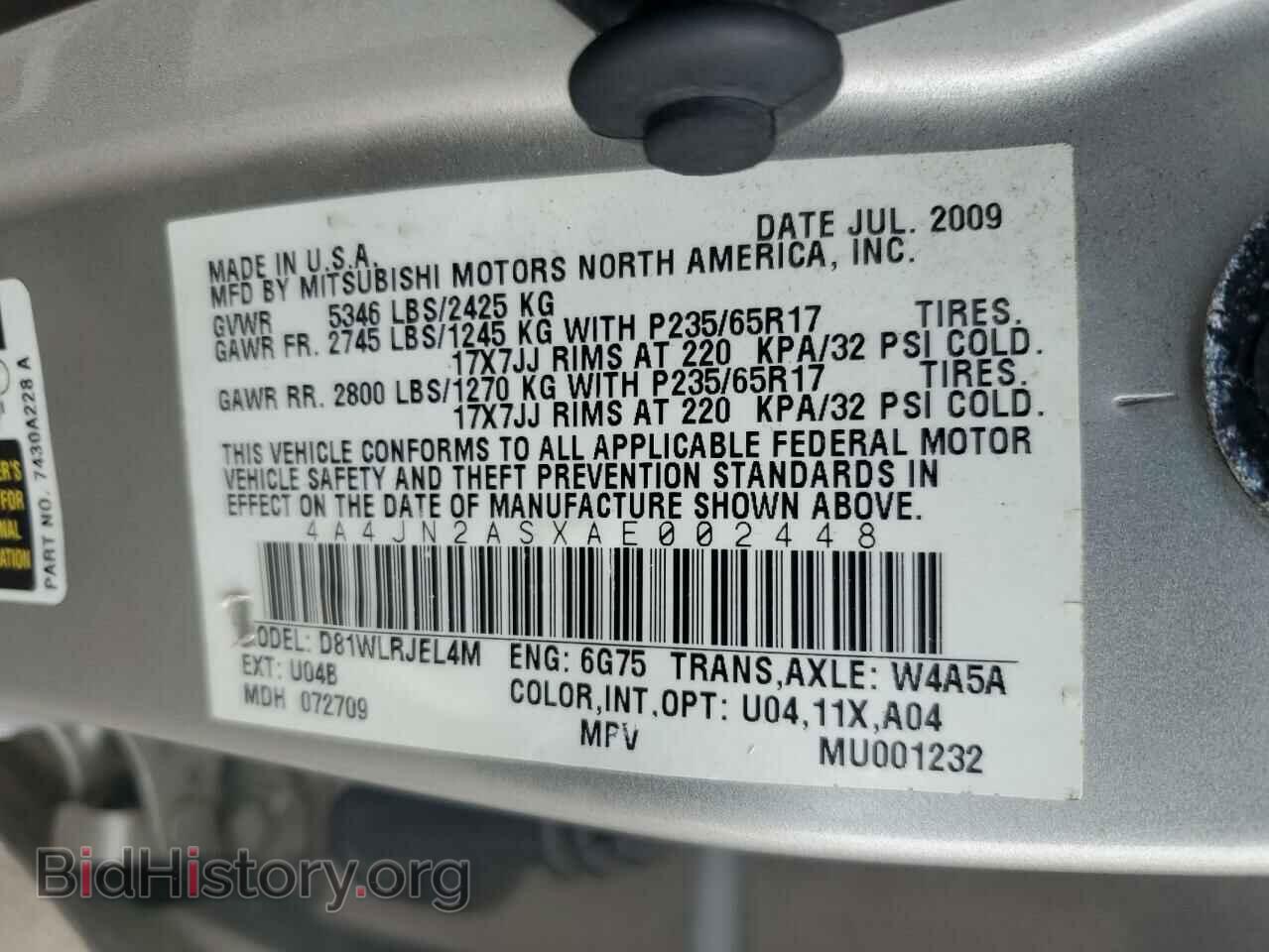 2010 MITSUBISHI ENDEAVOR - VIN: 4A4JN2ASXAE002448 - Фото 12