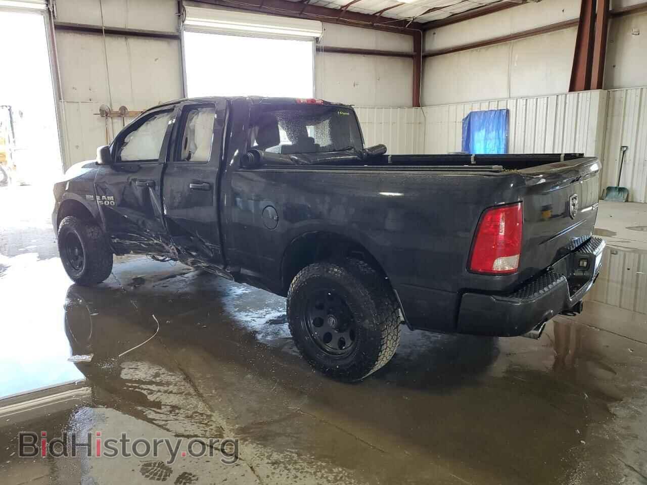 2015 RAM 1500 - VIN: 1C6RR7FT4FS619339 - Фото 2