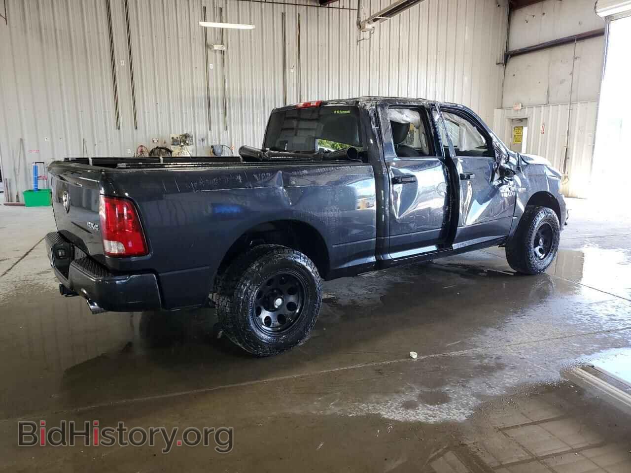 2015 RAM 1500 - VIN: 1C6RR7FT4FS619339 - Фото 3