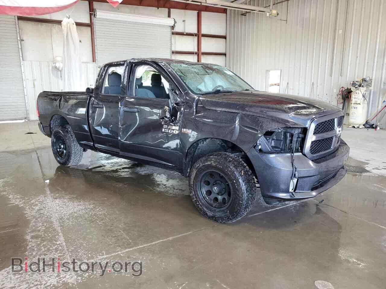 2015 RAM 1500 - VIN: 1C6RR7FT4FS619339 - Фото 4