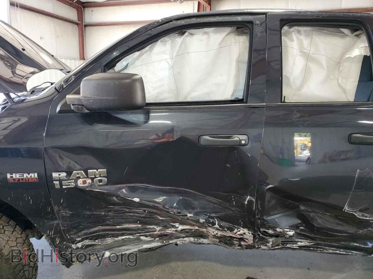 2015 RAM 1500 - VIN: 1C6RR7FT4FS619339 - Фото 7