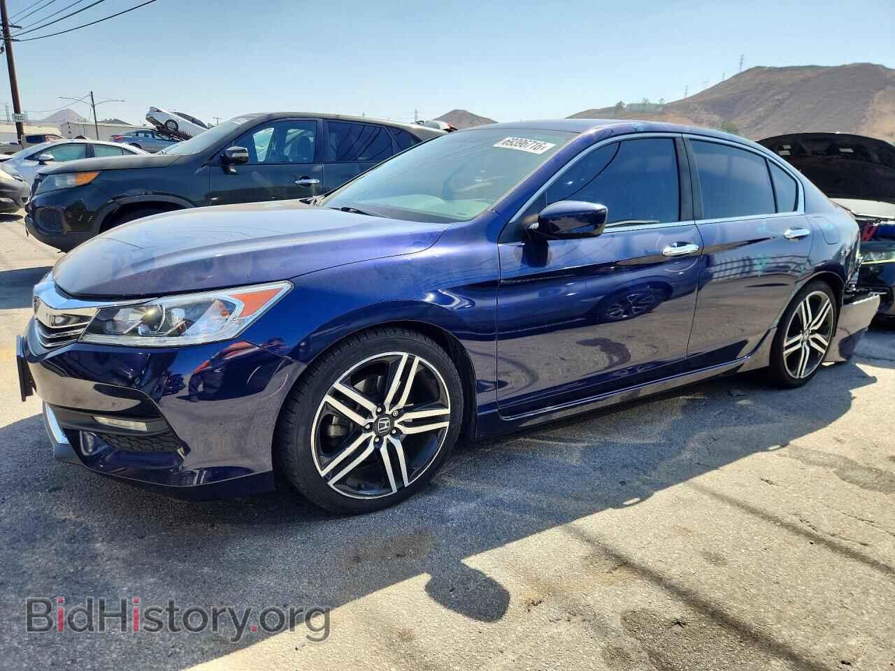 Фотография 1HGCR2F56GA037223 - HONDA ACCORD 2016