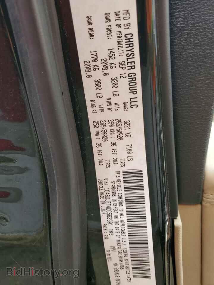 2013 DODGE DURANGO - VIN: 1C4SDJET4DC562901 - Photo 13