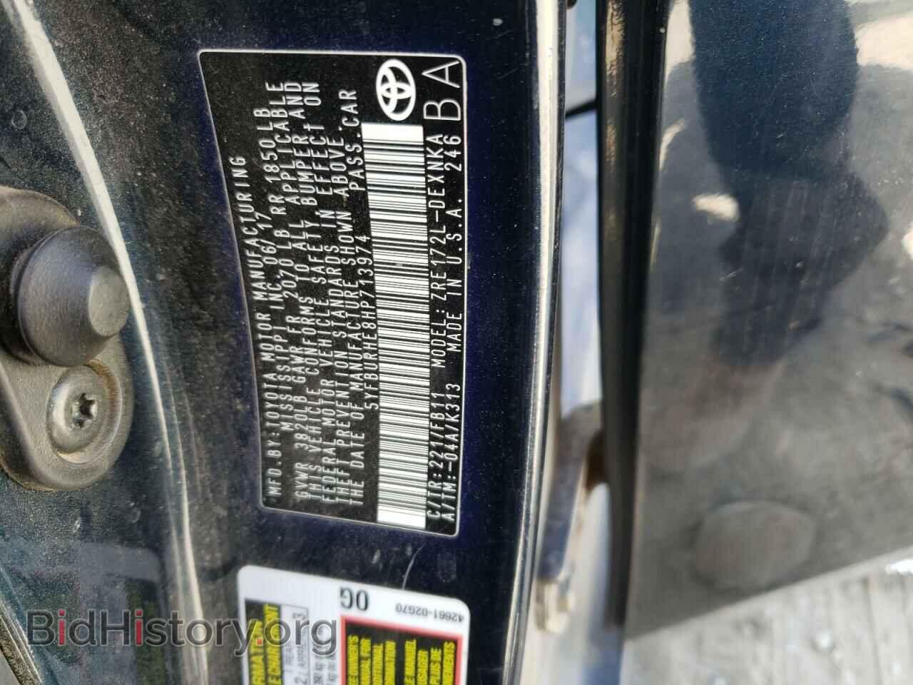 2017 TOYOTA COROLLA - VIN: 5YFBURHE8HP713974 - Фото 12