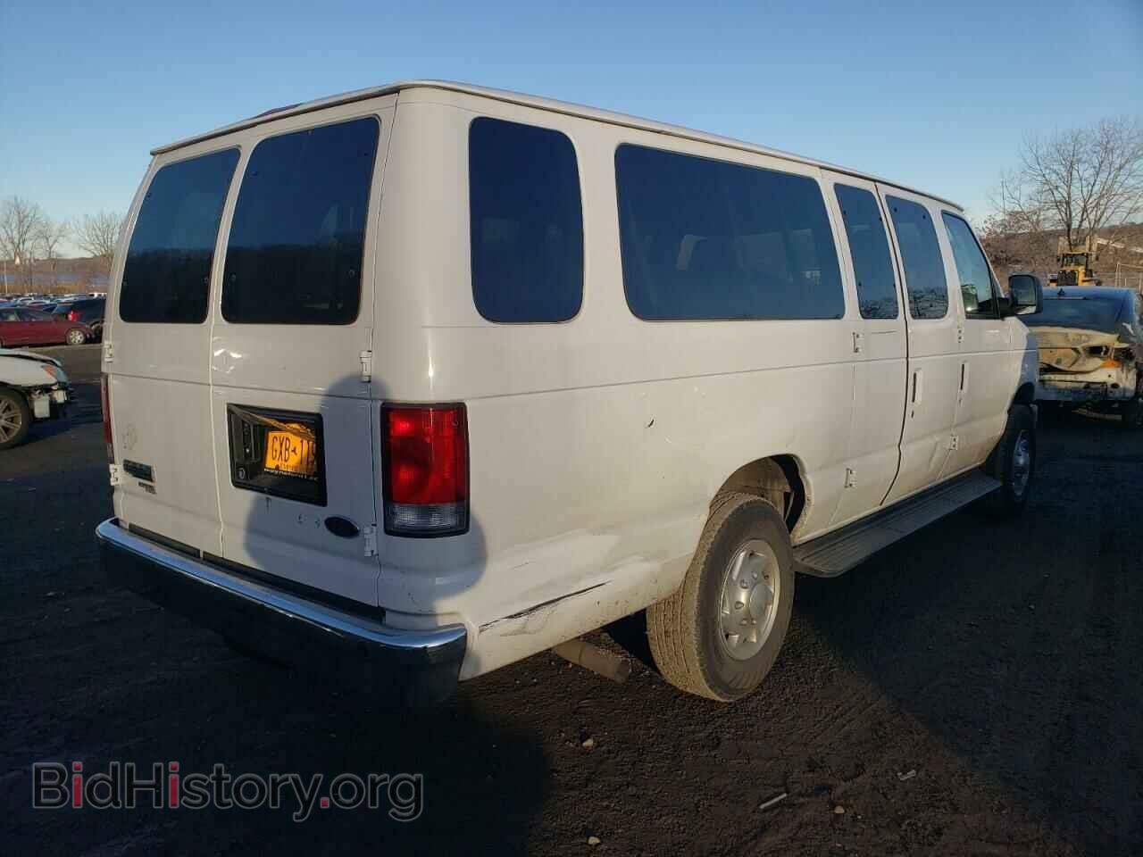 2014 FORD ECONOLINE - VIN: 1FBSS3BL2EDA99985 - Photo 4