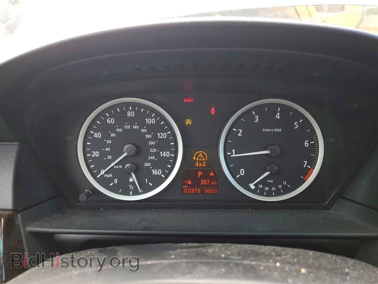 2006 BMW 5 SERIES - VIN: WBANF73576CU20699 - Фото 9