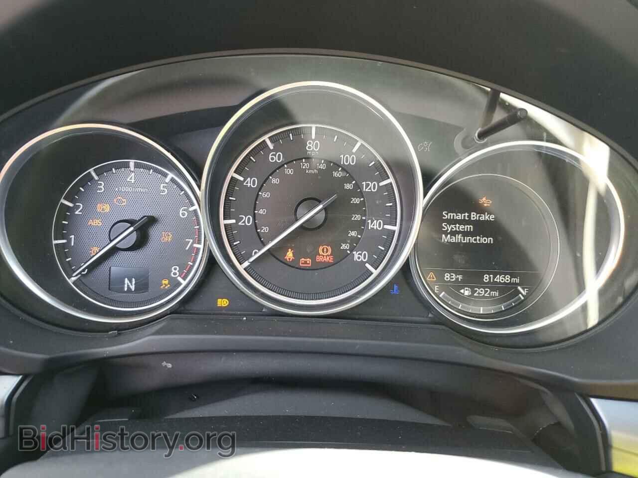2017 MAZDA CX-5 - VIN: JM3KFACL2H0129671 - Фото 9