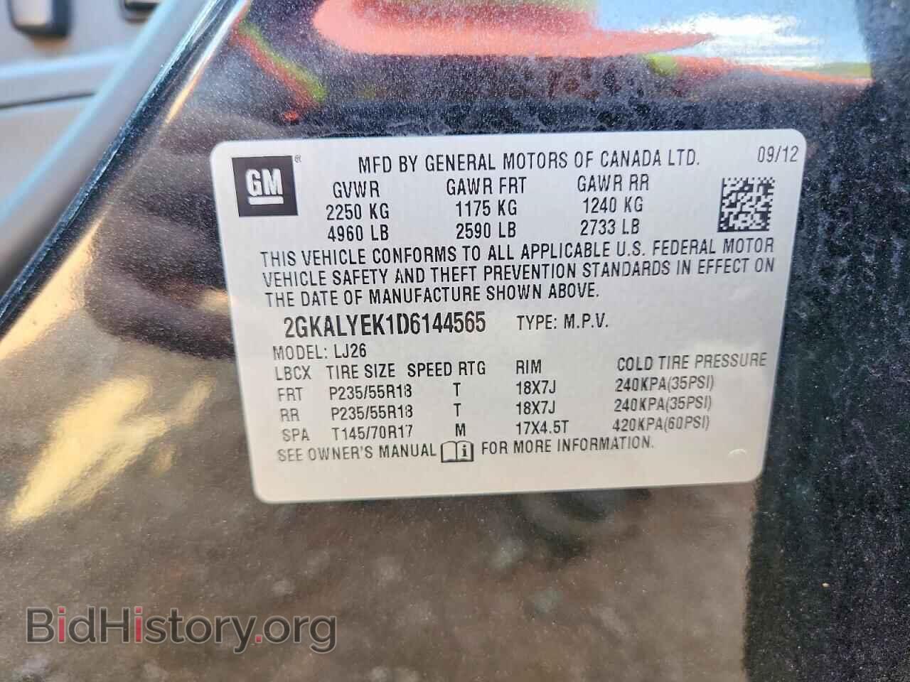 2013 GMC TERRAIN - VIN: 2GKALYEK1D6144565 - Photo 14