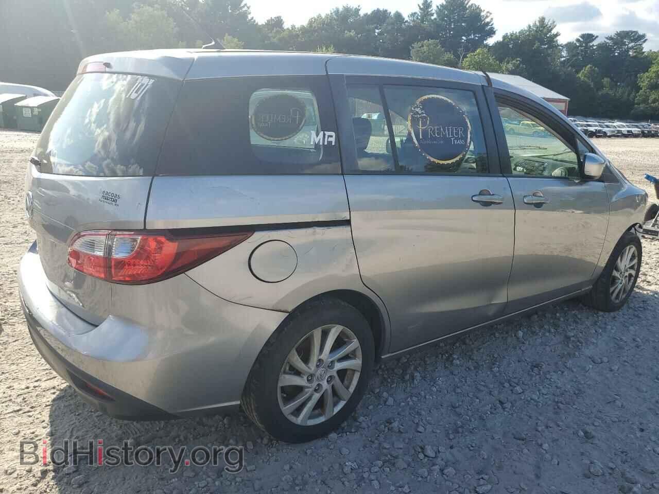 2012 MAZDA 5 - VIN: JM1CW2BL6C0143196 - Фото 3