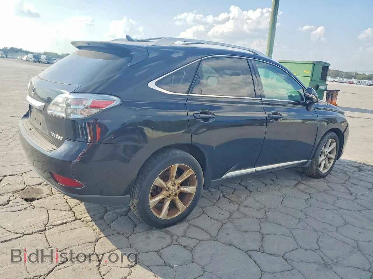 2012 LEXUS RX350 - VIN: 2T2ZK1BA8CC086709 - Фото 3