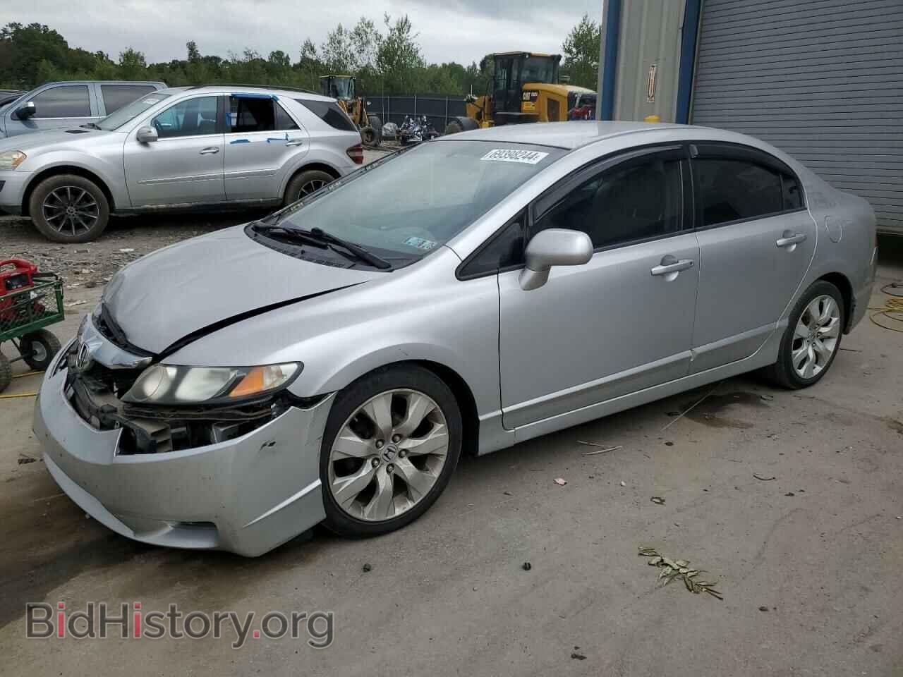Photo 2HGFA1F59BH304881 - HONDA CIVIC 2011