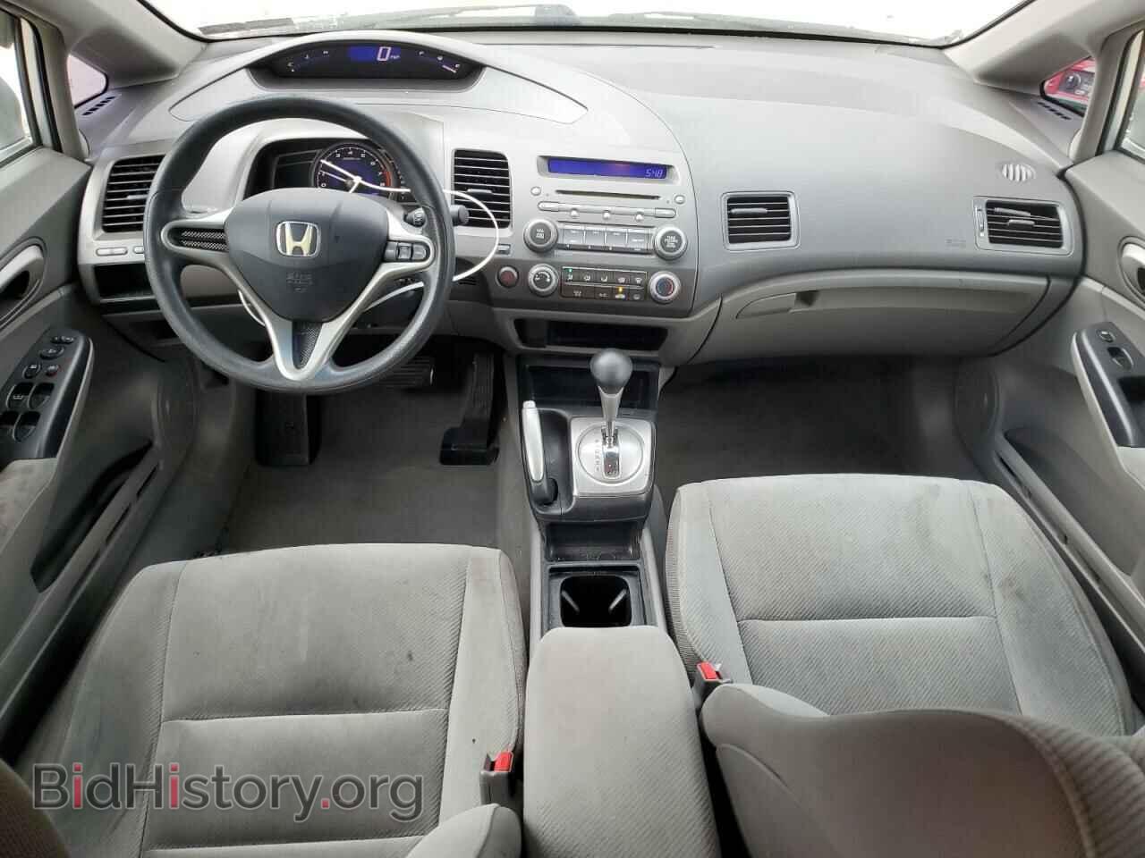 2011 HONDA CIVIC - VIN: 2HGFA1F59BH304881 - Фото 8