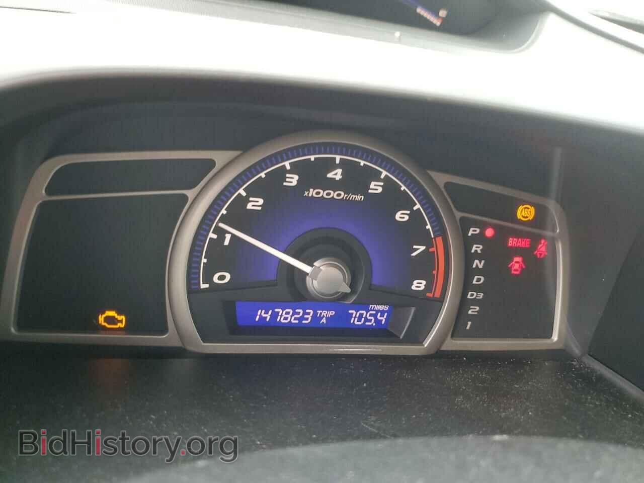 2011 HONDA CIVIC - VIN: 2HGFA1F59BH304881 - Фото 9
