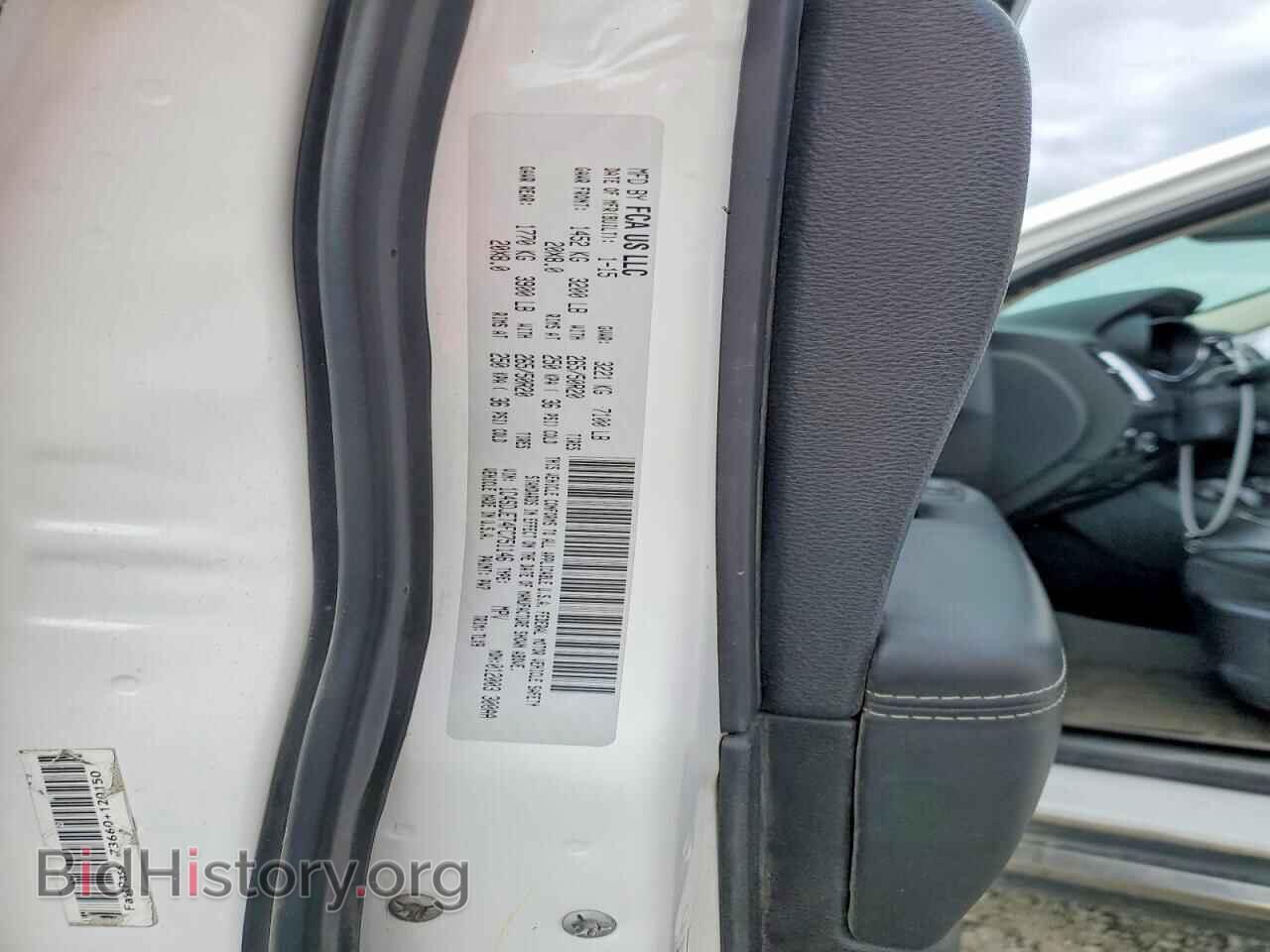 2015 DODGE DURANGO - VIN: 1C4SDJET4FC751146 - Фото 14